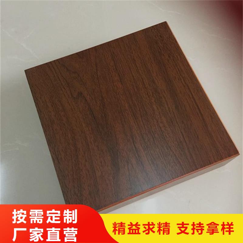 木盒防伪纸实体诚信经营
