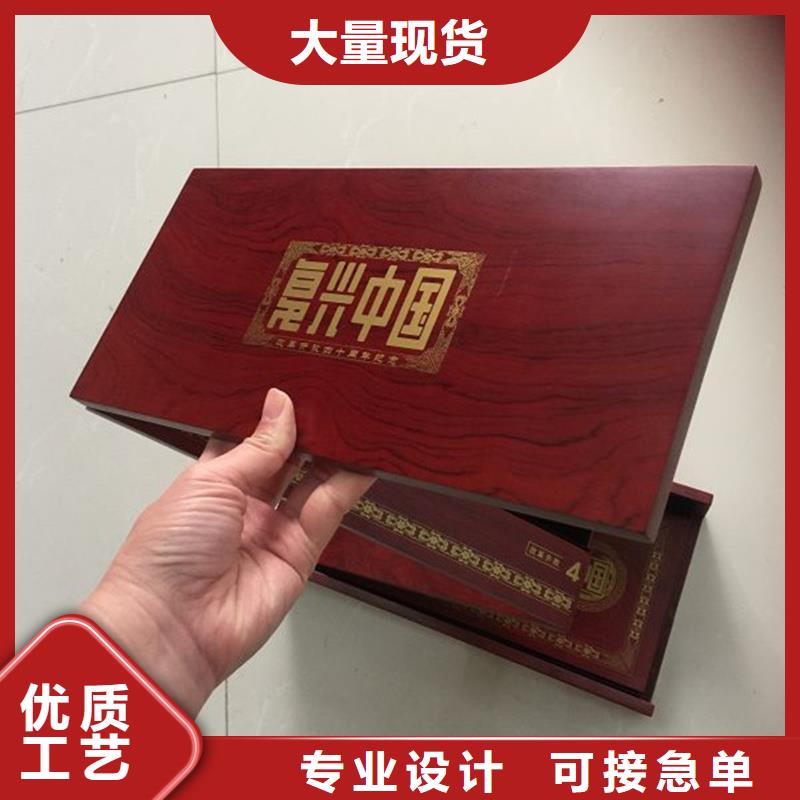 木盒防伪标签印刷厂专业生产N年