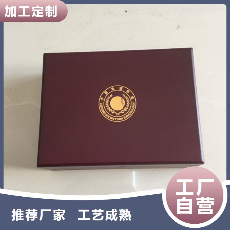 木盒防伪敢与同行比价格