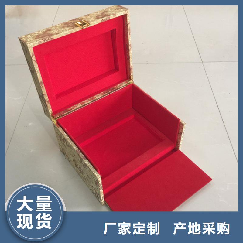 木盒_防伪定制厂家现货供应
