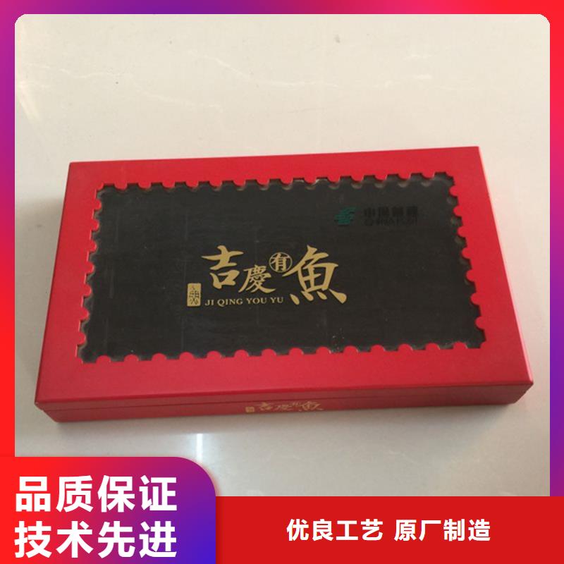 木盒防伪印刷厂家源头厂商