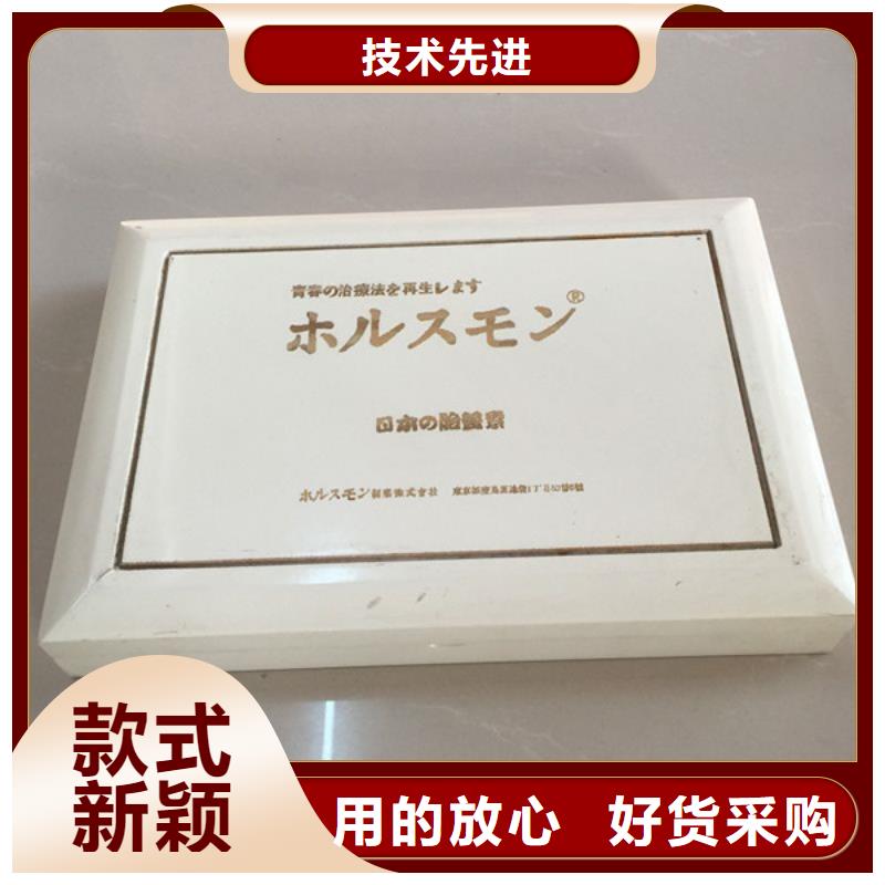 【木盒包装盒印刷厂家技术完善】