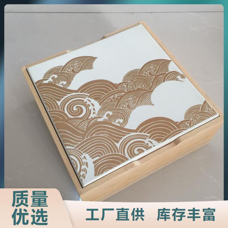 木盒防伪定制多种规格供您选择