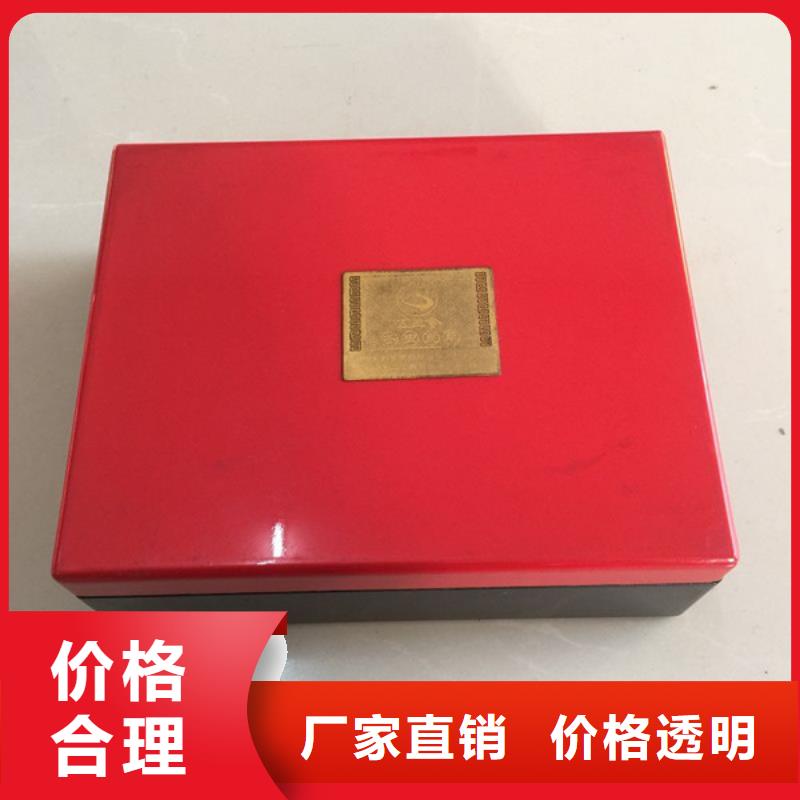 防伪视频-嘉定|徐汇|黄浦|奉贤|金山|青浦|浦东新防伪厂家货源-瑞胜达()科技发展(上海市分公司)