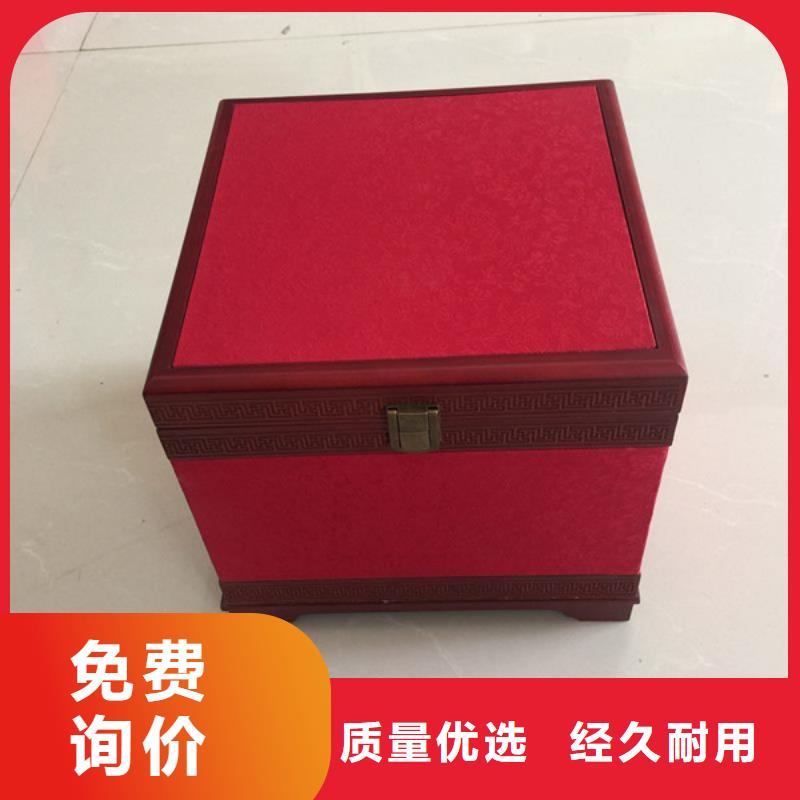 木盒防伪制作实拍展现