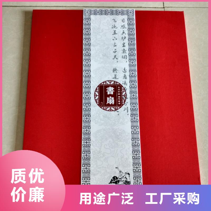 包装盒防伪标签优良工艺