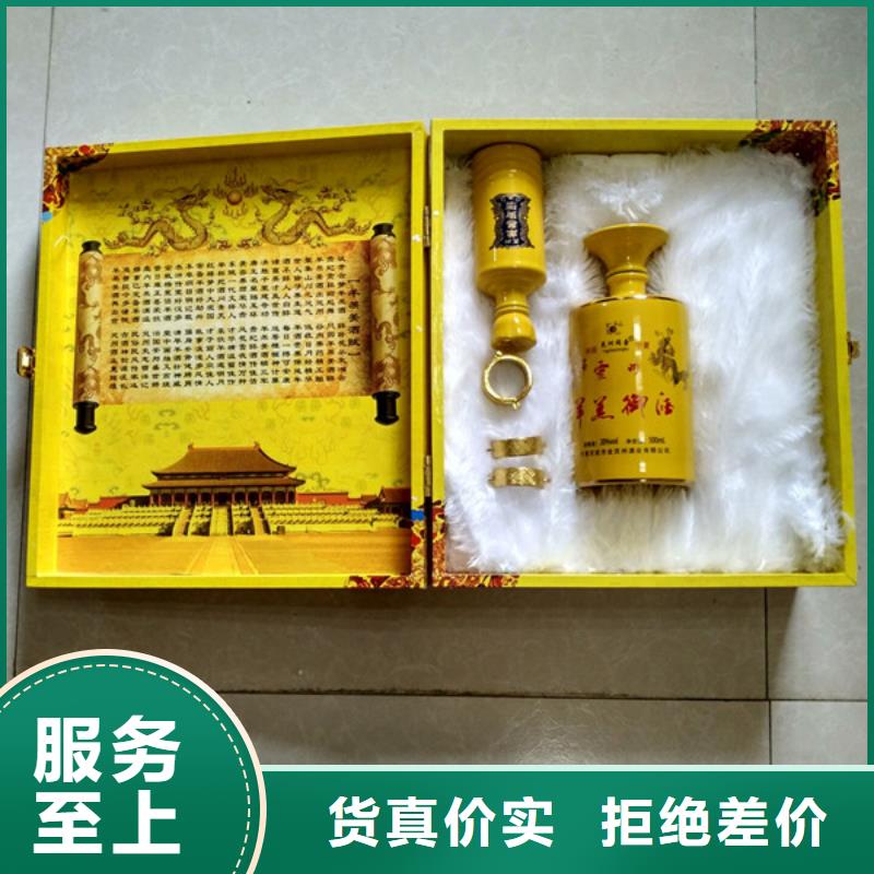 包装盒防伪资格实力厂家直销