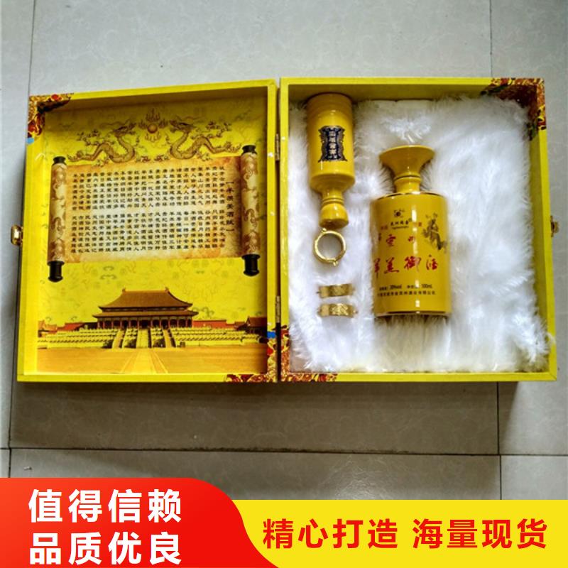包装盒 【防伪纸】质检严格放心品质-瑞胜达()科技发展(汕尾市分公司)|覆盖地域陆丰|陆河|云浮|肇庆|中山|梅州