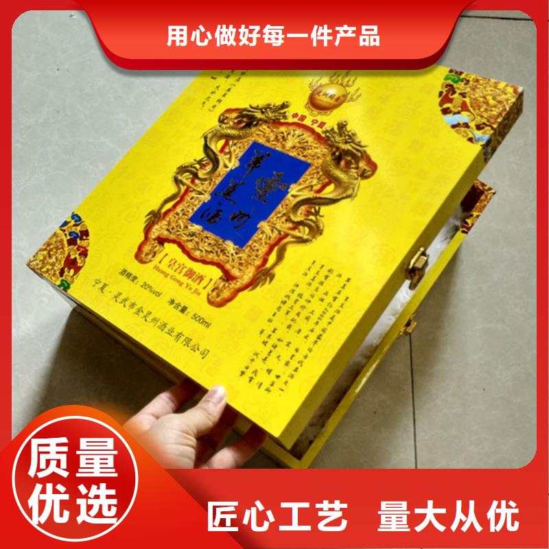 包装盒防伪资格专业生产设备
