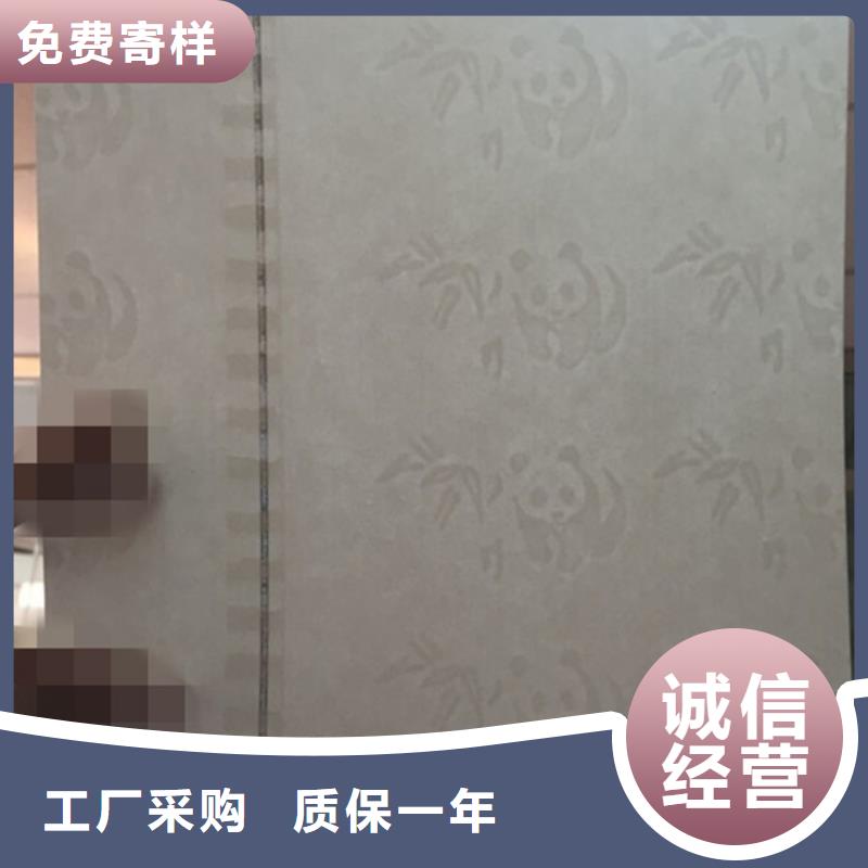防伪纸防伪出货快