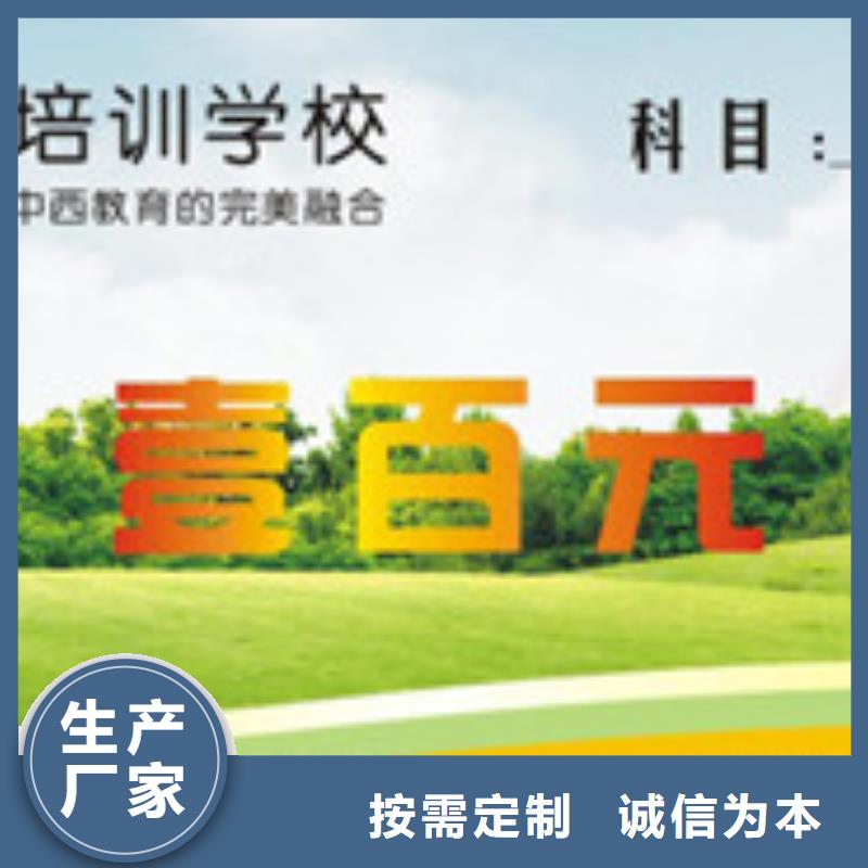 【防伪水票代金券类】-防伪印刷厂家按需定制本地生产商