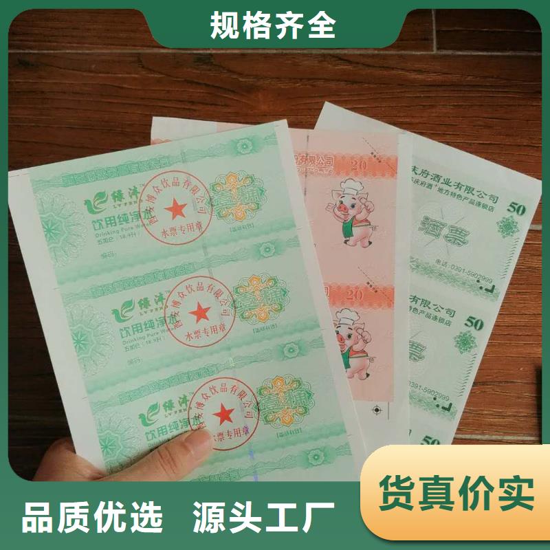 防伪视频-防伪(瑞胜达)覆盖地域贵州省安顺市普定|西秀|六盘水|黔南|贵阳|黔西南|铜仁|毕节