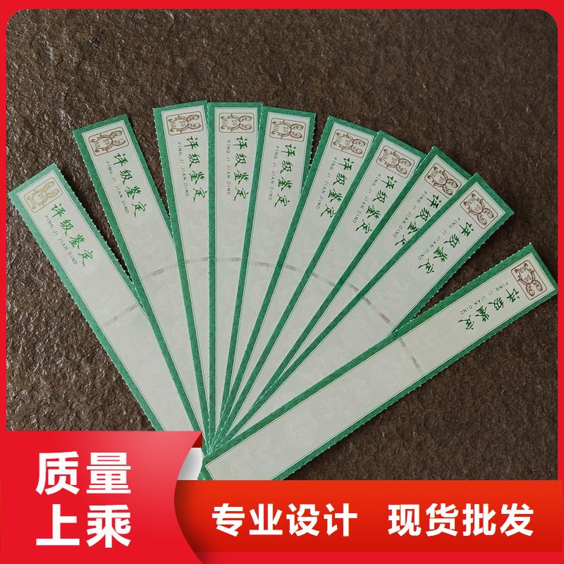 评级币标签-木盒厂家拒绝中间商