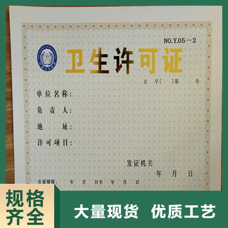 【经营许可】木盒厂家技术完善