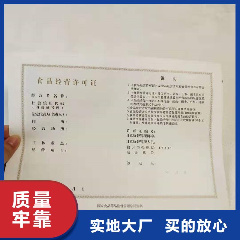 【经营许可】木盒厂家技术完善