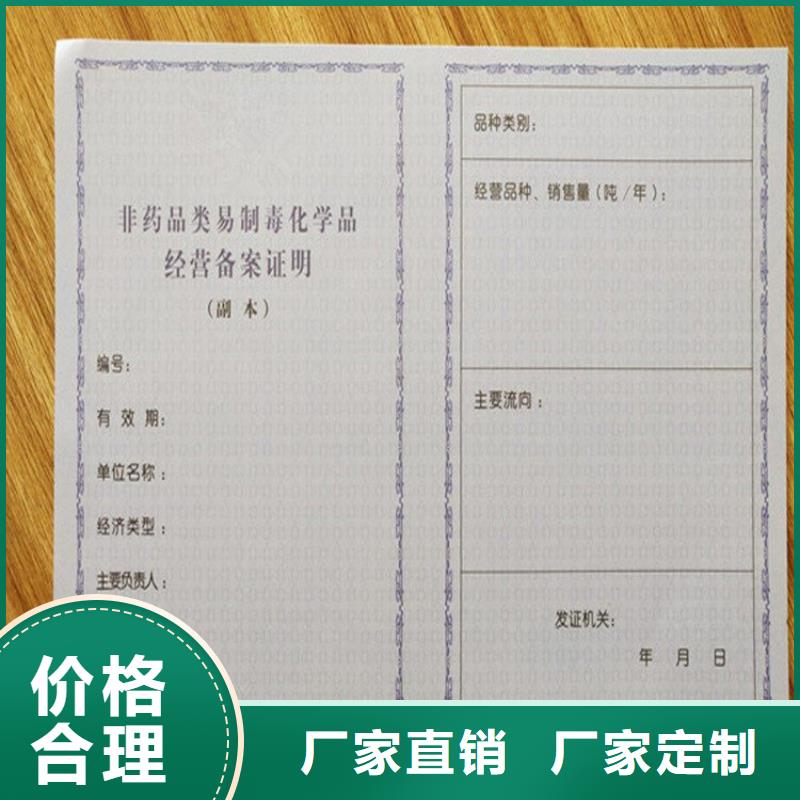 经营许可木盒量大从优