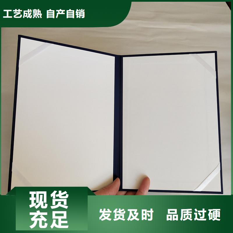 【防伪】防伪制作安装简单