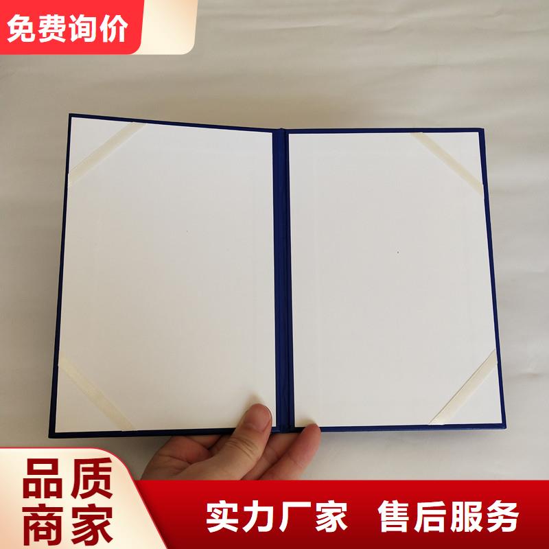 【防伪】防伪收藏一站式供应厂家-服务区域包括廊坊|邢台|邯郸|承德|秦皇岛|保定|唐山等-产品视频