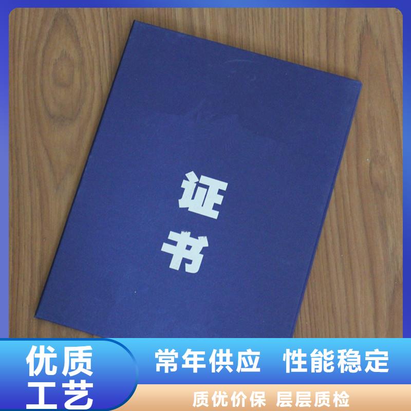 防伪-视频-黄南市防伪-青海省黄南市海东|果洛|海北|海南|海西|玉树|西宁(本地)货源