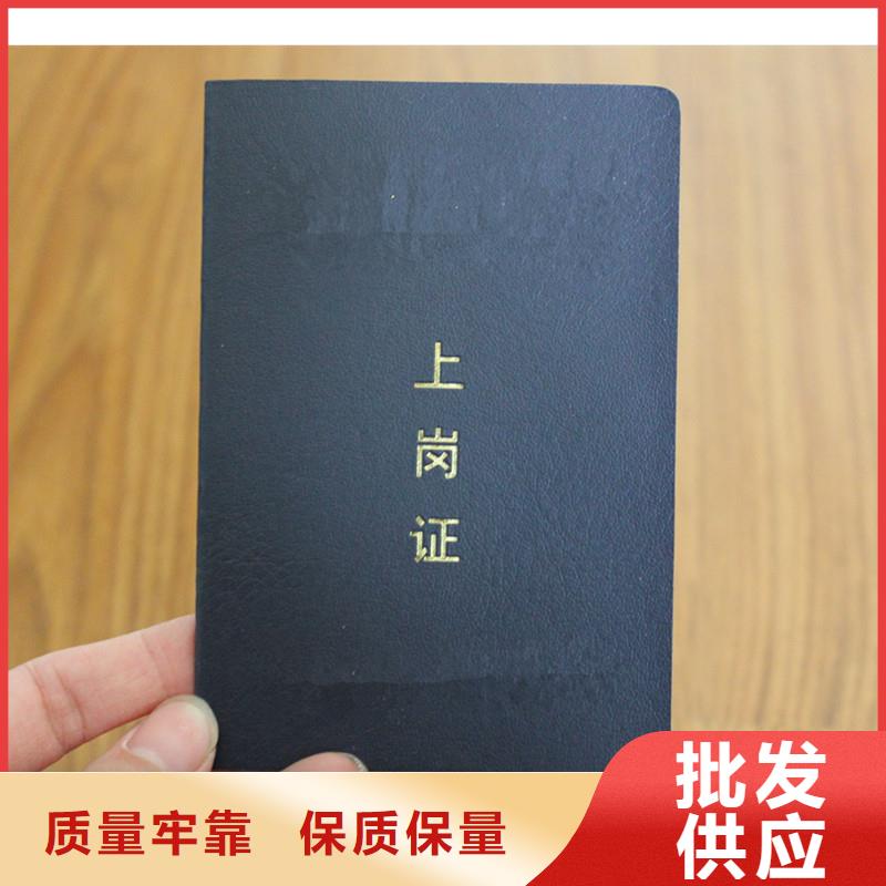 防伪_包装盒印刷厂家一站式供应厂家