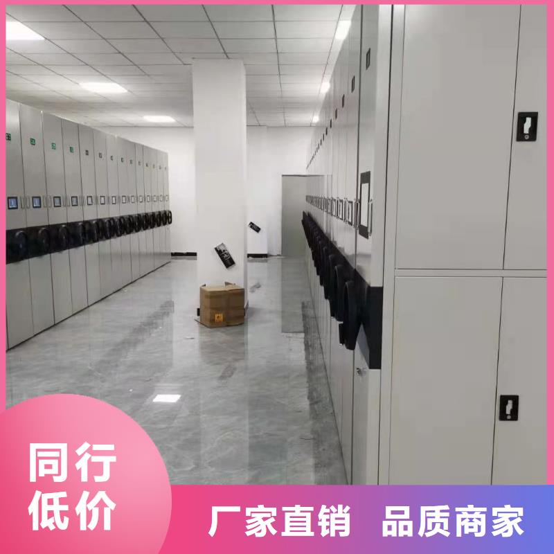 【密集柜病例资料密集柜质量不佳尽管来找我】