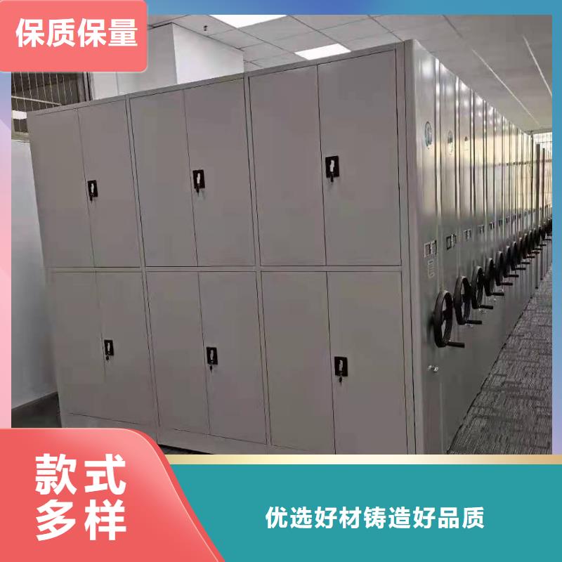 【密集柜】手动密集架实拍展现