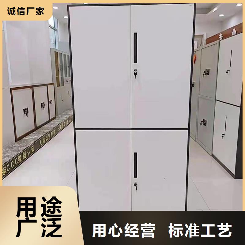 文件柜手摇文件密集柜诚信商家服务热情
