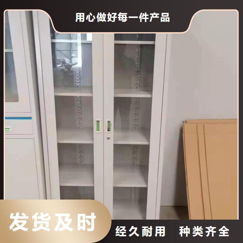 文件柜,【电动智能密集柜】用心做产品