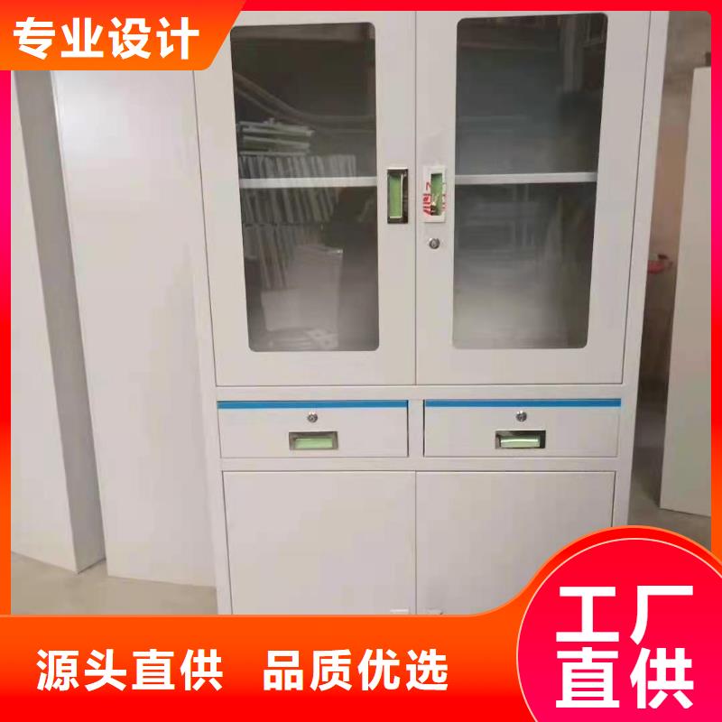 文件柜,【电动智能密集柜】用心做产品