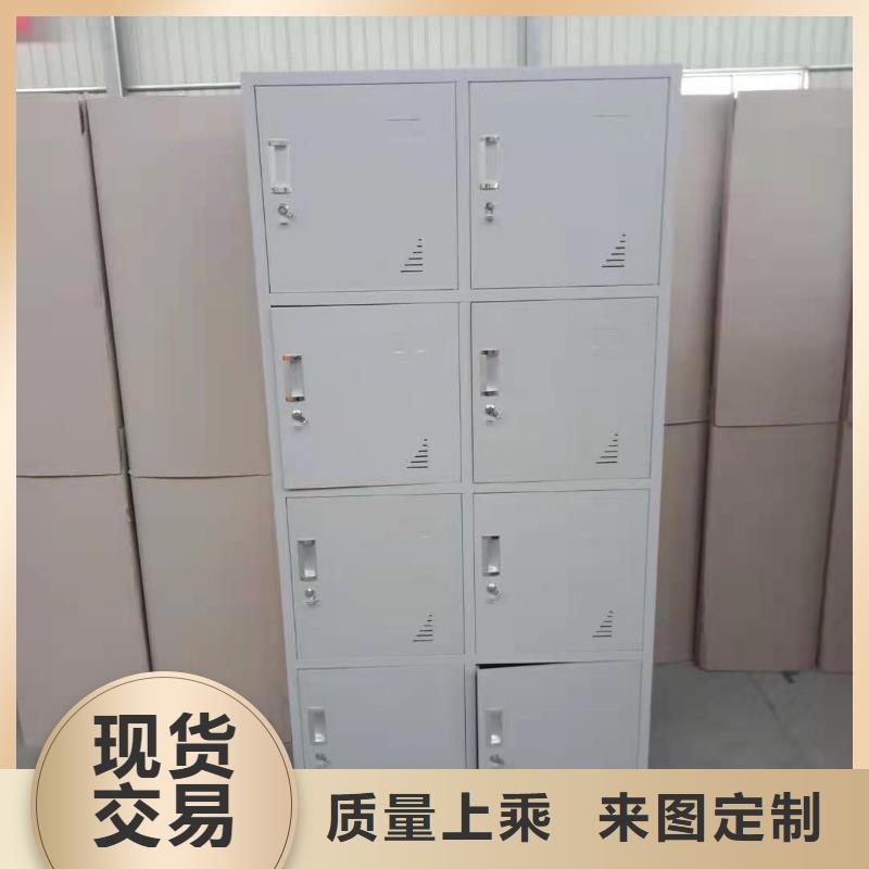 【 文件柜,密集架厂家质量过硬】同城供应商