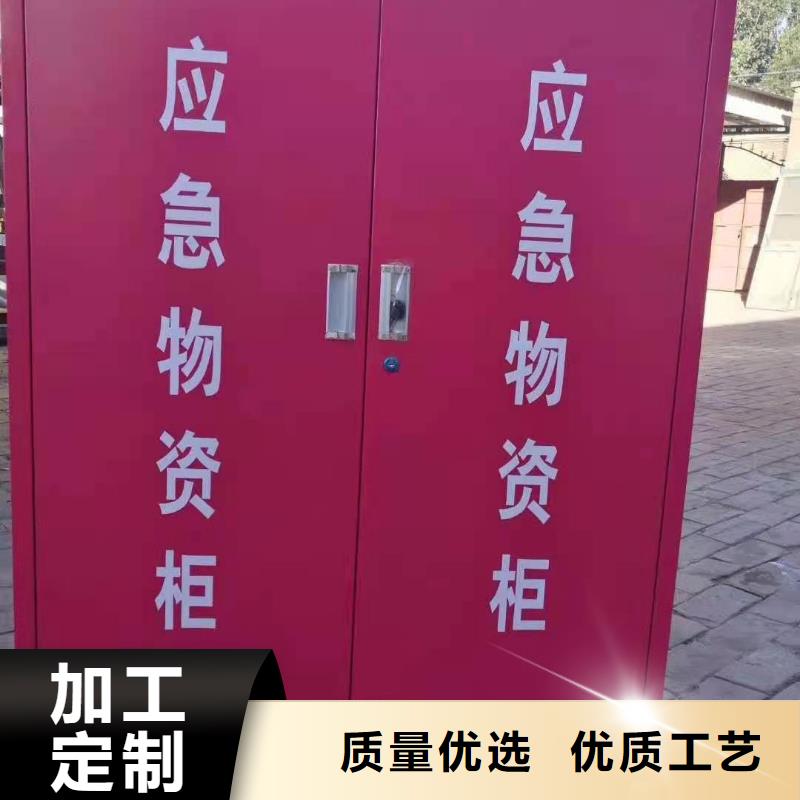 【消防器材】,旧衣服分类回收箱多行业适用