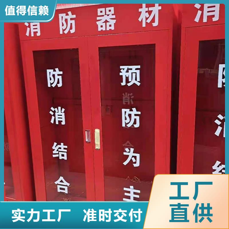 消防器材,电动智能密集柜精工细作品质优良