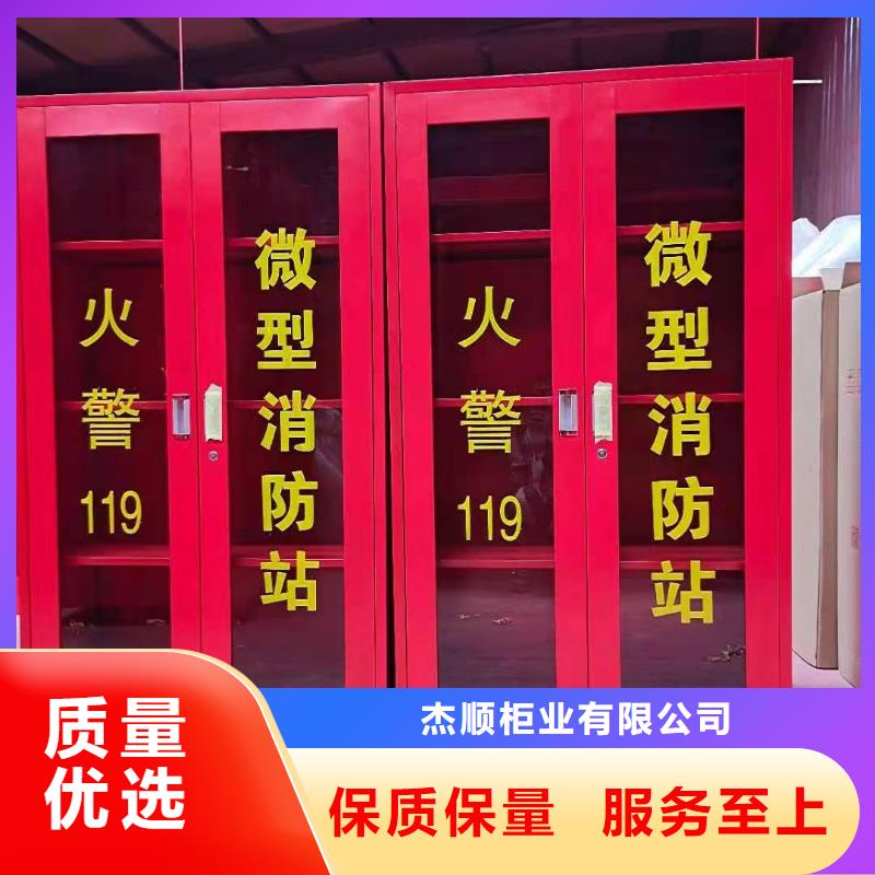 【 消防器材,档案资料密集柜多年行业积累】杰顺部队上下床