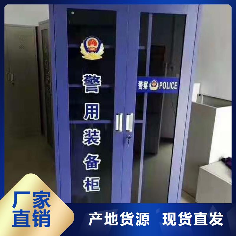 消防器材,军用上下床采购