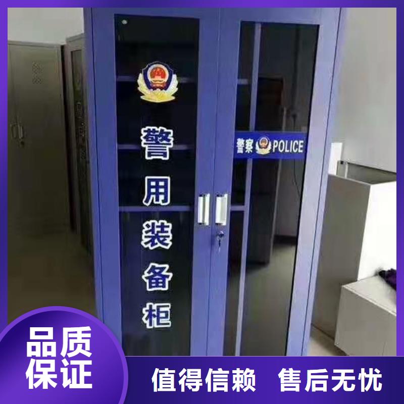 消防器材智能档案柜质量看得见