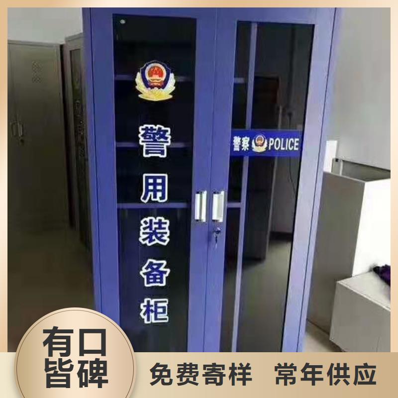 消防器材学校专用档案柜支持大批量采购