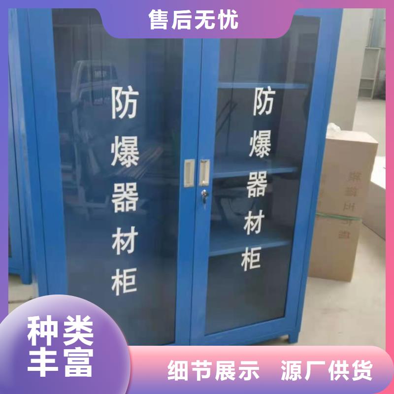 消防器材【消防沙箱】专注品质