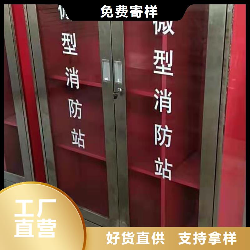 消防器材,电动智能密集柜精工细作品质优良