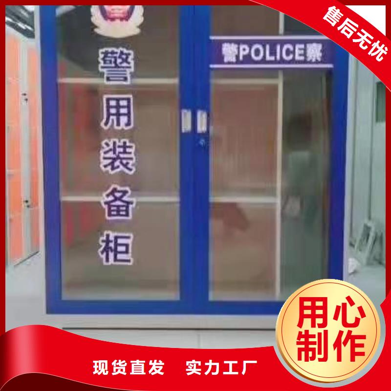 消防器材【消防沙箱】专注品质