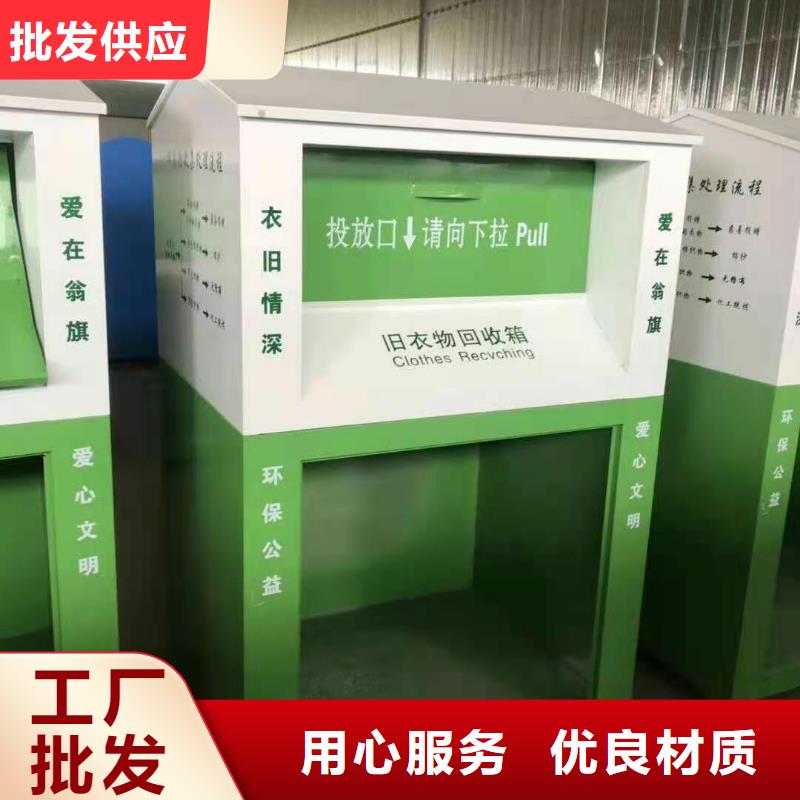 回收箱-学校上下床源头厂家经验丰富