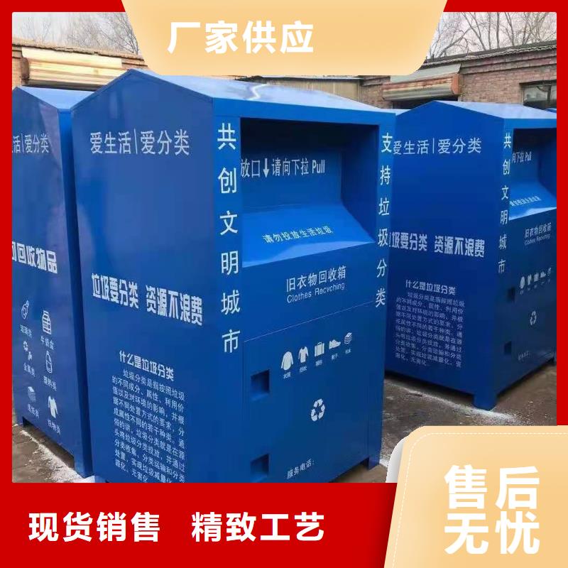 回收箱电动智能密集柜细节严格凸显品质