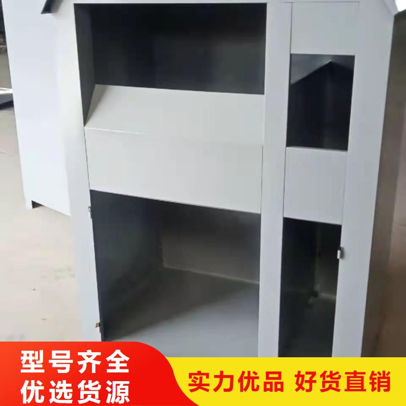 【回收箱_RFID智能密集柜工程施工案例】