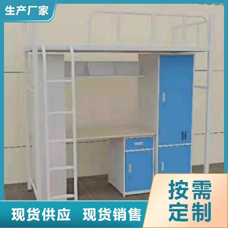部队上下床杰顺【 上下床文件柜 满足多种行业需求】