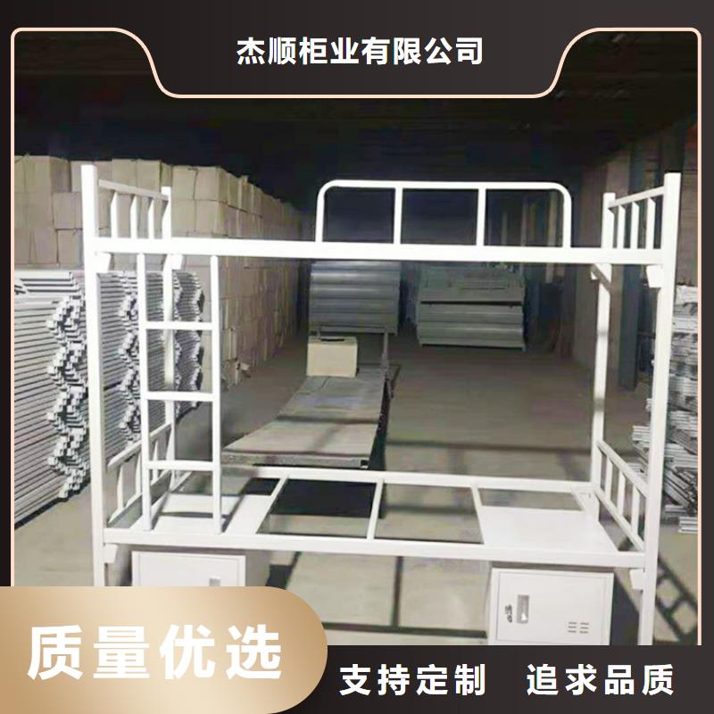 部队上下床杰顺【 上下床文件柜 满足多种行业需求】