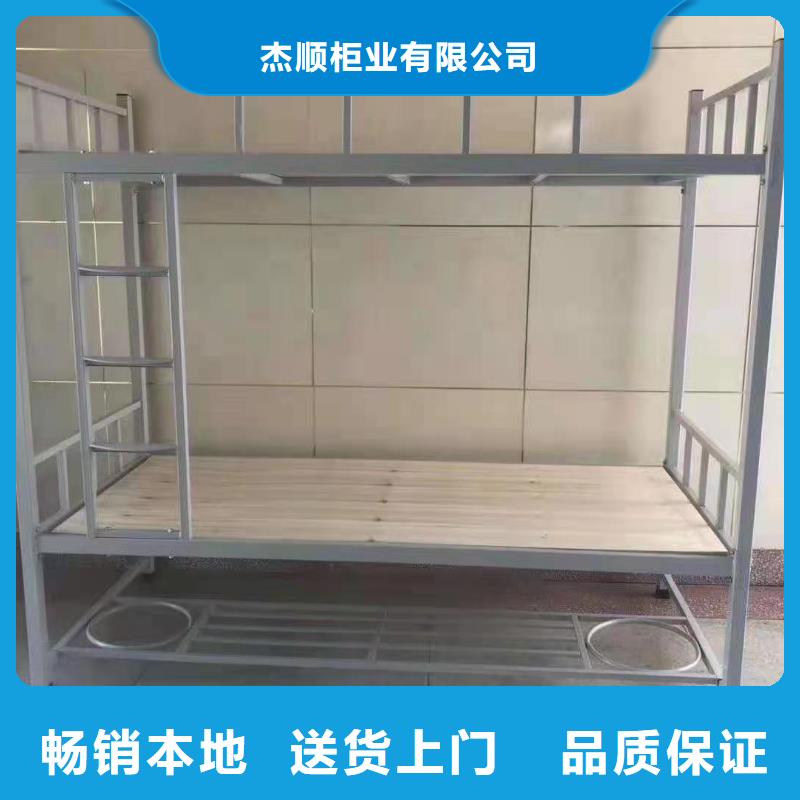 【上下床移动密集架全品类现货】