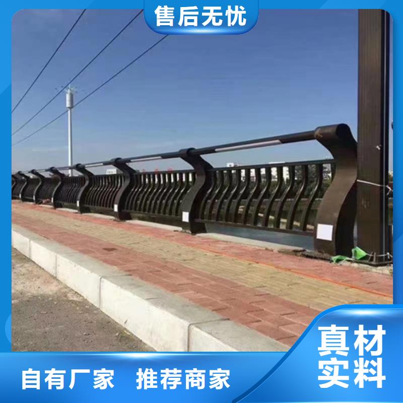 【护栏道路护栏海量现货】