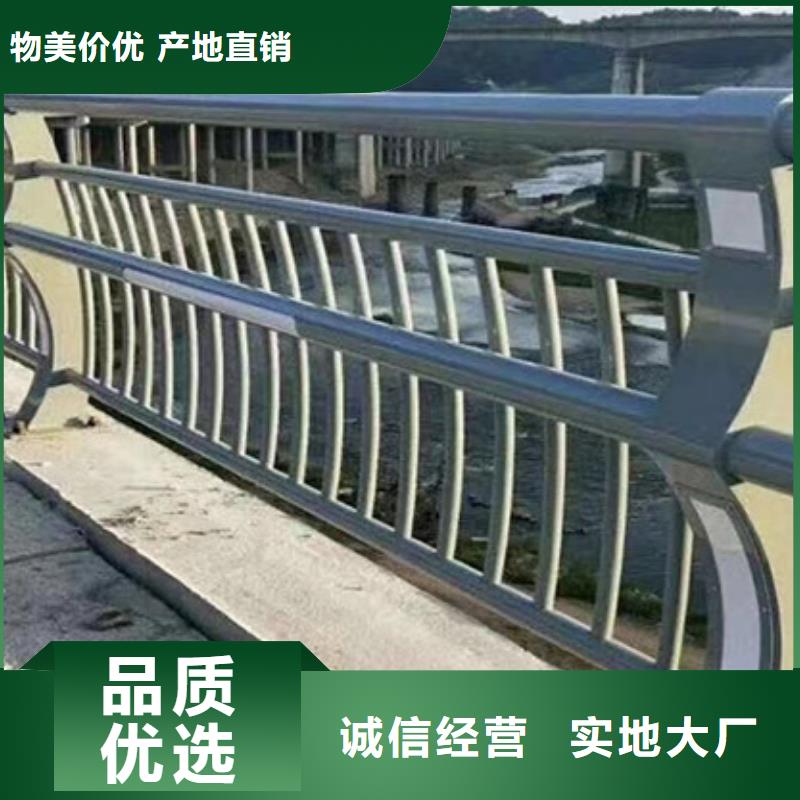 护栏 桥梁护栏厂实拍展现