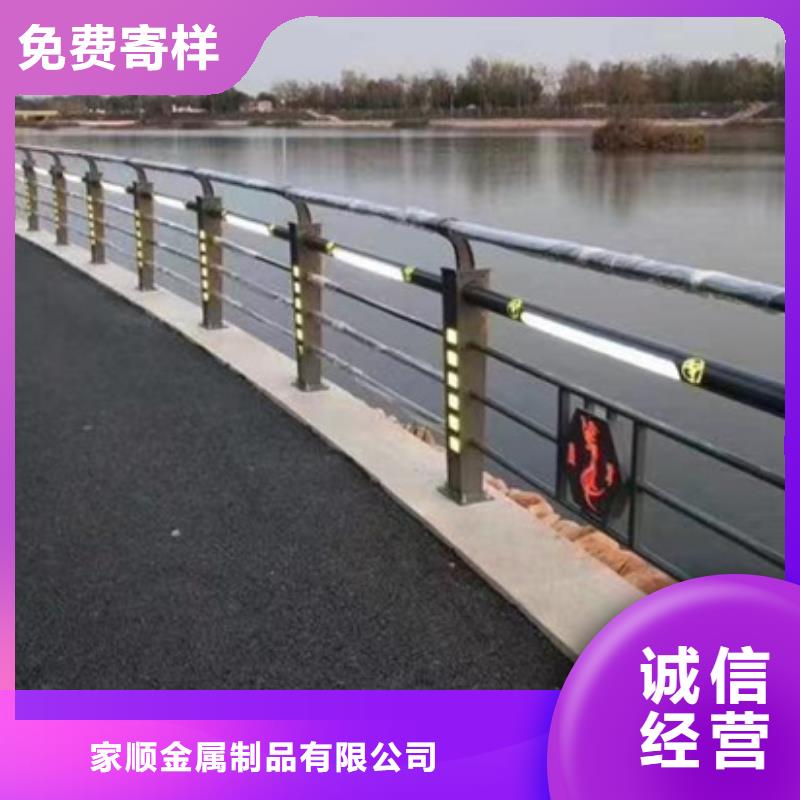 护栏【桥梁道路护栏】标准工艺