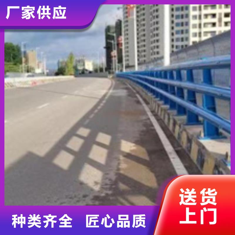 护栏【热镀锌立柱】畅销本地