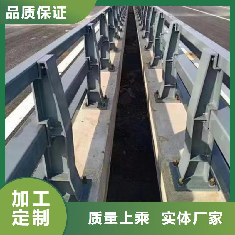 护栏桥梁道路护栏颜色尺寸款式定制